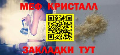 кокаин премиум Нягань