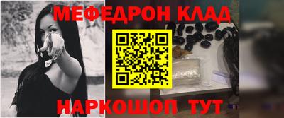 кокаин премиум Нягань