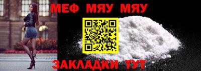 ешки Обь
