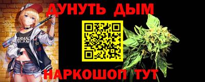 ешки Обь