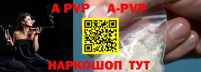 кокаин премиум Нягань