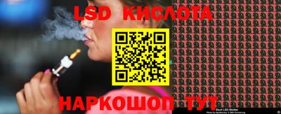 кокаин премиум Нягань