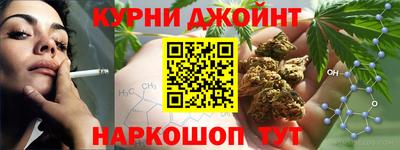 ешки Обь