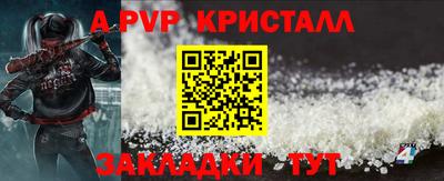 кокаин премиум Нягань