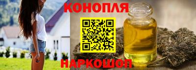 кокаин премиум Нягань