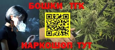 кокаин премиум Нягань