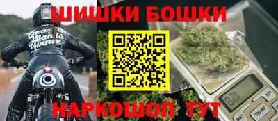 ешки Обь