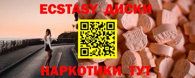 кокаин премиум Нягань