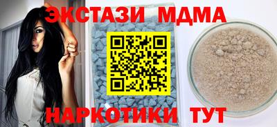 кокаин премиум Нягань