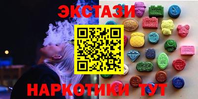 ешки Обь