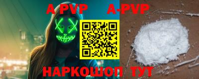 кокаин премиум Нягань