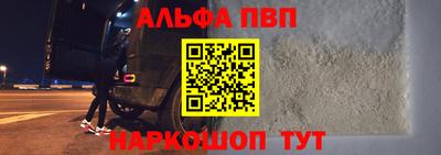 ешки Обь