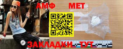 кокаин премиум Нягань