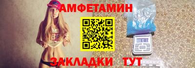 кокаин премиум Нягань