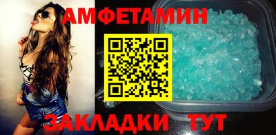 ешки Обь