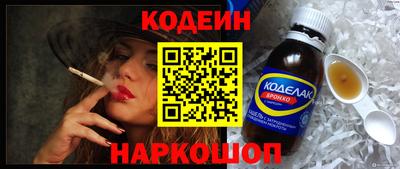 ешки Обь