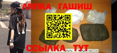 меф Обнинск