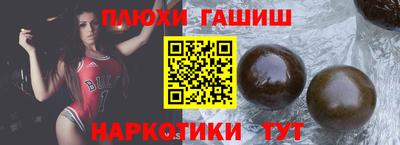 ешки Обь