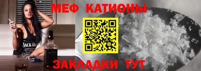 кокаин премиум Нягань