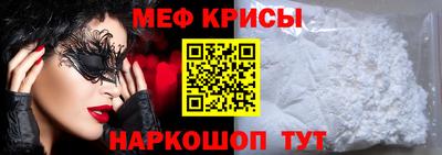 кокаин премиум Нягань