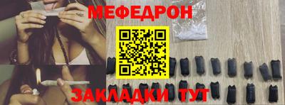 ешки Обь