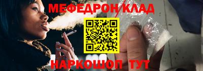 ешки Обь