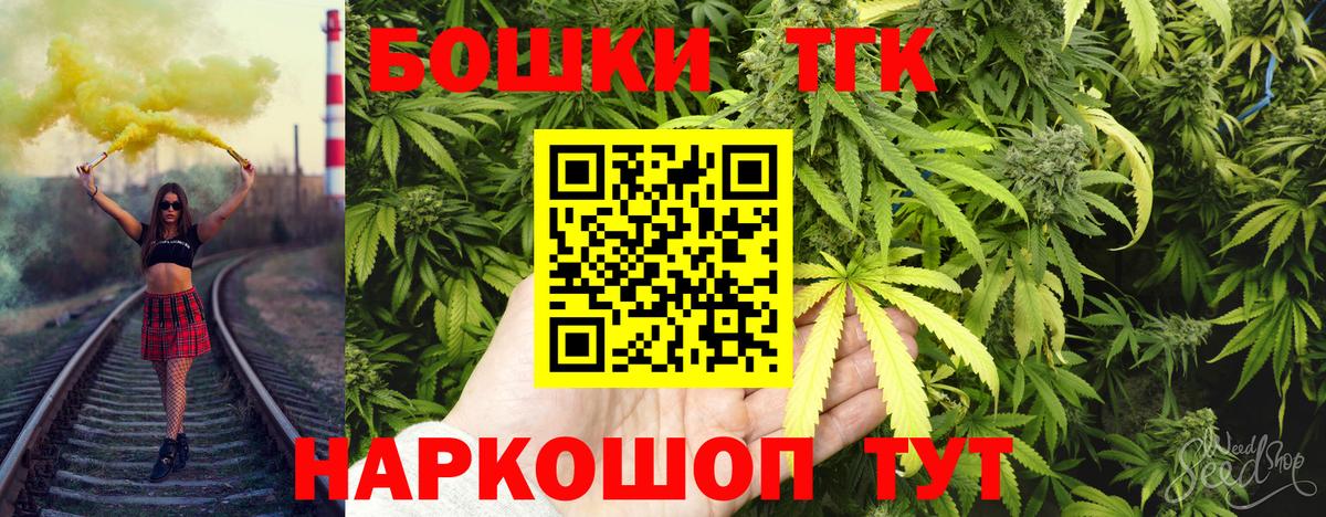 Конопля гибрид Сорочинск